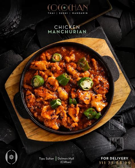 cocochan - tipu sultan menu